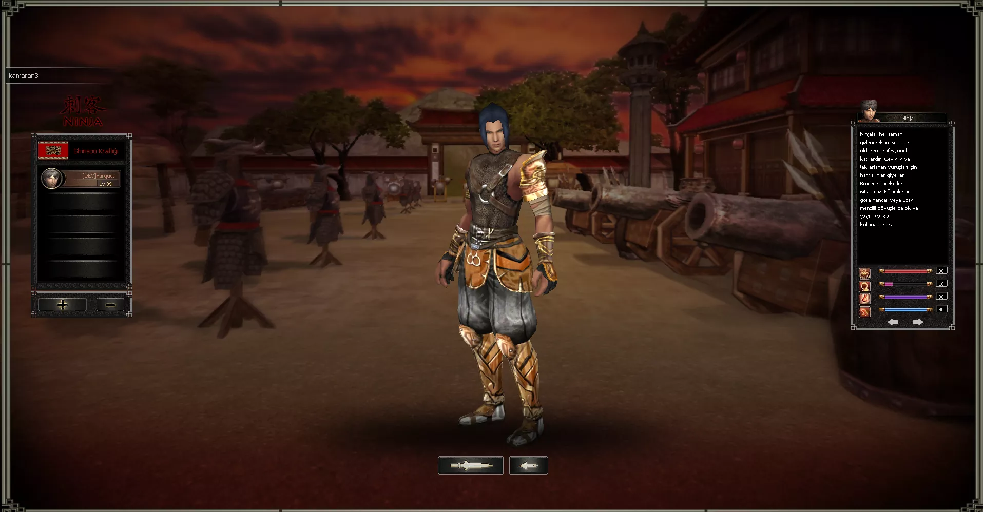 Old School Server Files