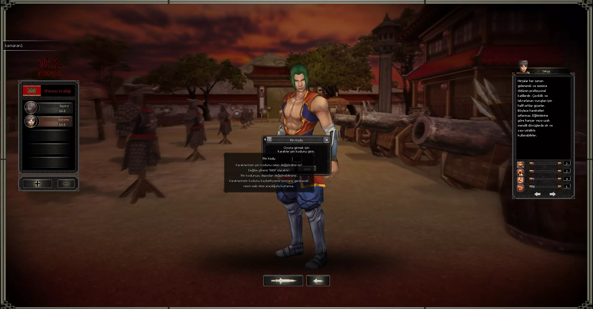 Old School Server Files