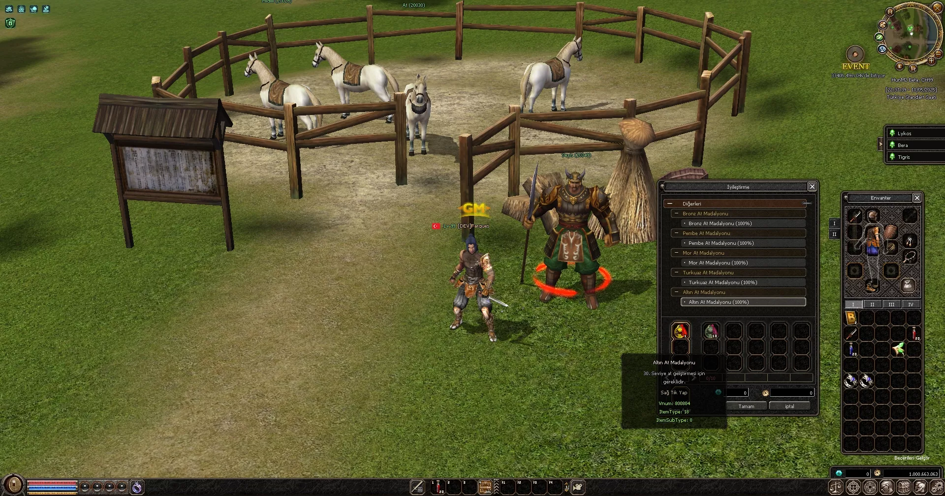 Old School Server Files